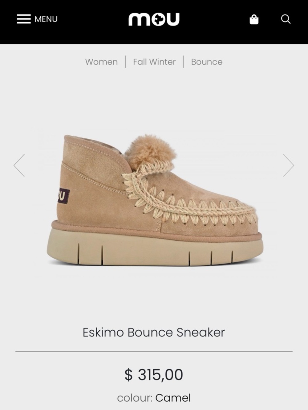 MOU Eskimo Bounce Sneaker in Camel